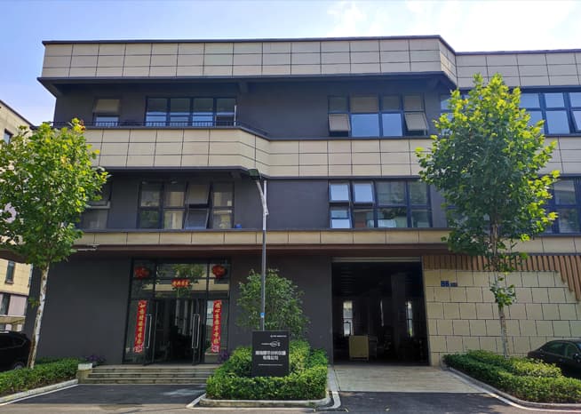 Zhenhua Analytical Building