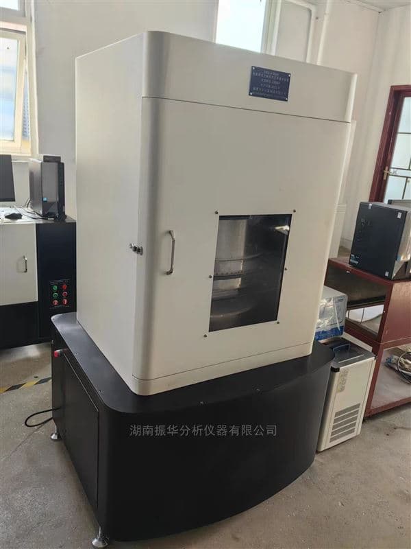 Insulation Materials Dual-Plate Thermal Conductivity Tester image 3