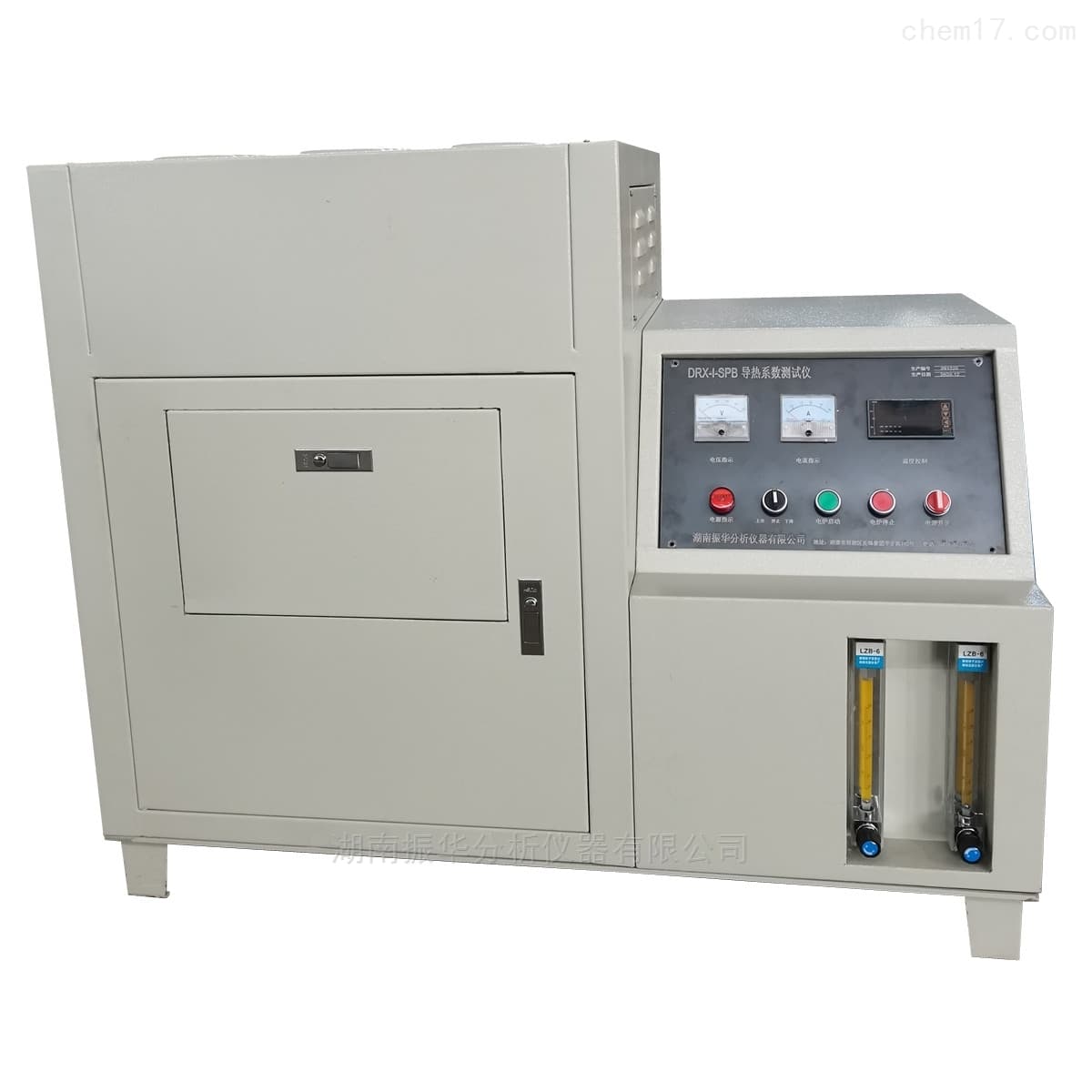 Thermal Conductivity Analyzer for Refractory and Ceramic Fiber Products image 1
