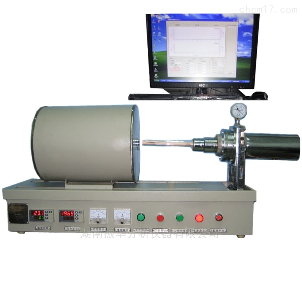 Horizontal Thermal Expansion Coefficient Tester image 1