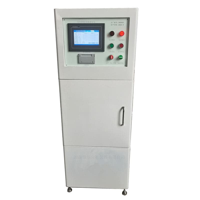 Vertical Coefficient of Thermal Expansion Tester for Non-metallic Materials image 3