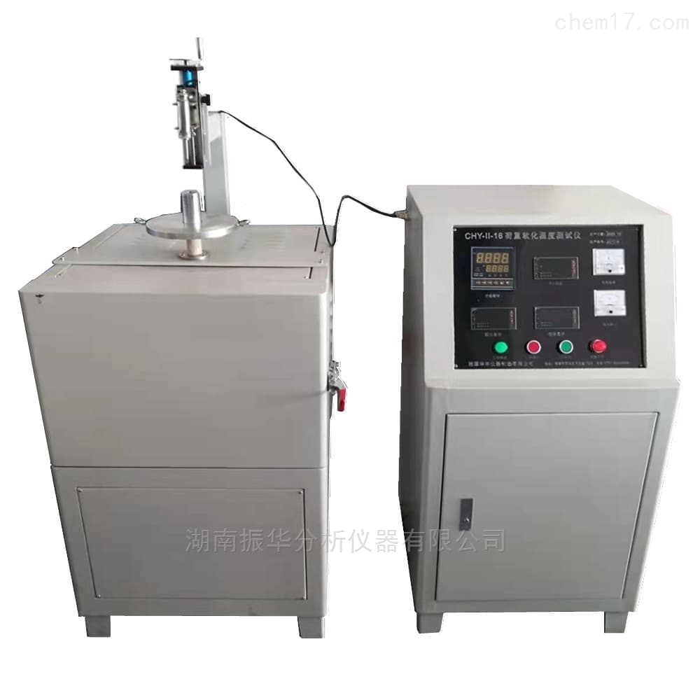 Load Softening Temperature Tester image 1