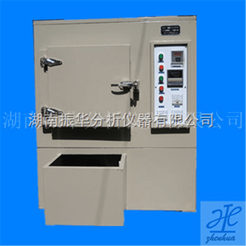 Refractory Material Thermal Shock Tester image 2