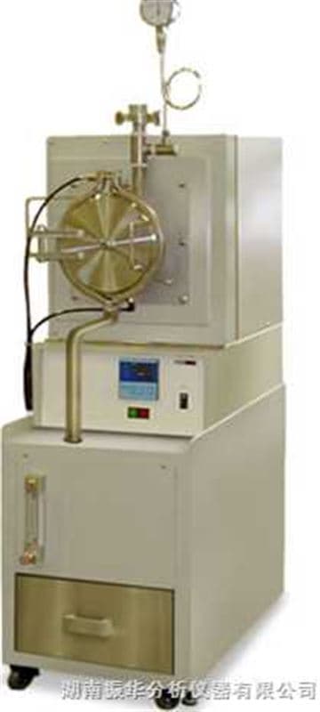 Vacuum Box Atmosphere Furnace image 2