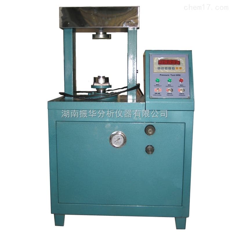 Concrete Flexural and Compressive Strength Testing Machine image 2