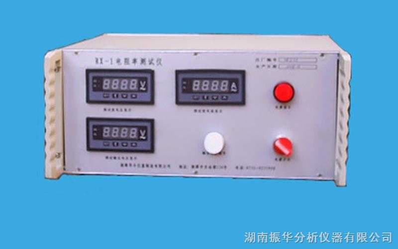 Soil Resistivity Tester image 2