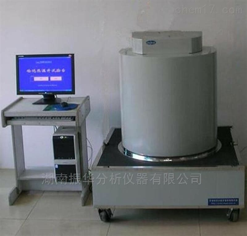 Automatic Concrete Thermal Conductivity Tester image 2