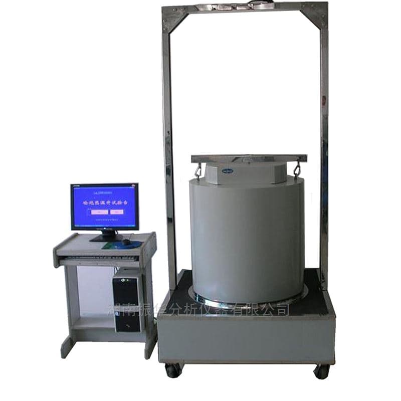 Automatic Concrete Adiabatic Temperature Rise Tester image 2