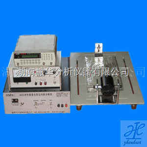 Dynamic Elastic Modulus and Damping Internal Friction Analyzer image 1