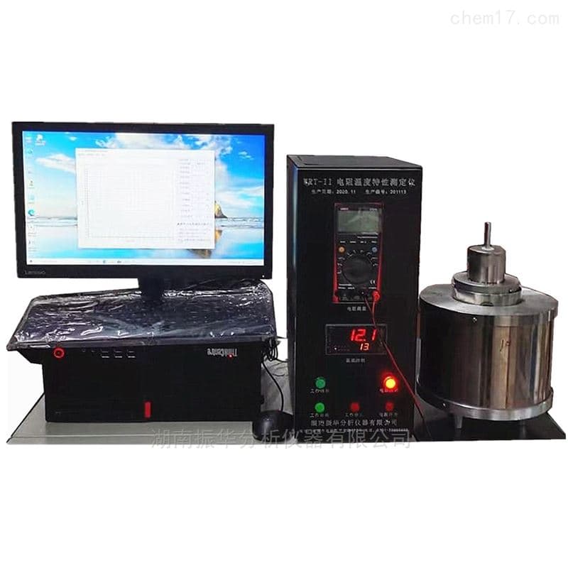 Resistance Temperature Characteristic Tester image 2
