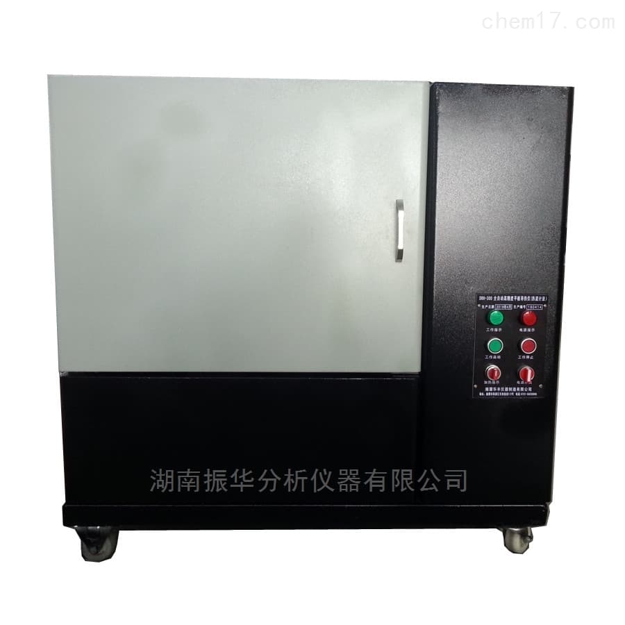Rubber Thermal Conductivity Tester image 1