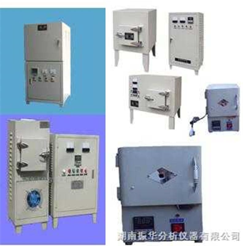 SX2 Series Energy-Saving Muffle Furnace image 2
