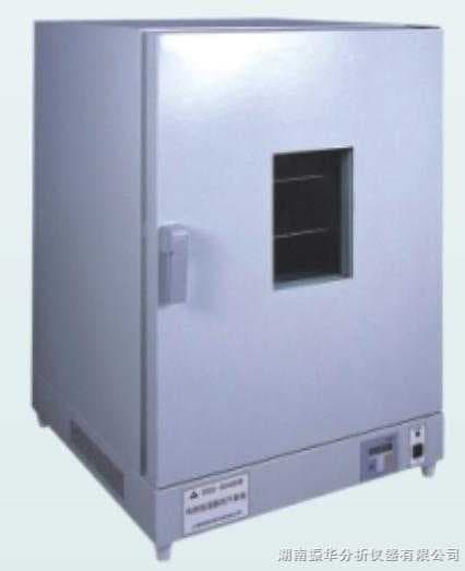 Microcomputer-Controlled Constant-Temperature Sintering Resistance Furnace image 1