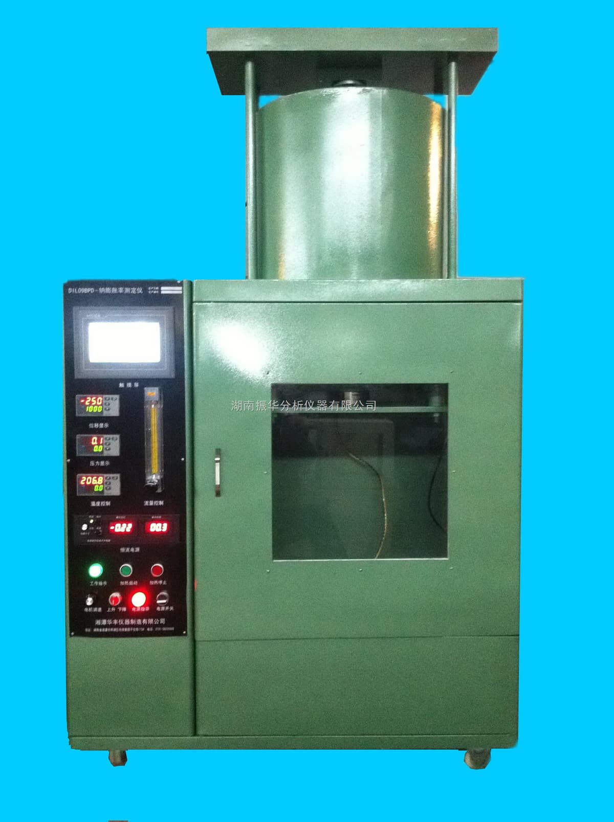 Sodium Expansion Rate Tester for Cathode Carbon Blocks image 1