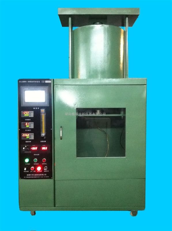 Sodium Expansion Rate Tester for Cathode Carbon Blocks image 2