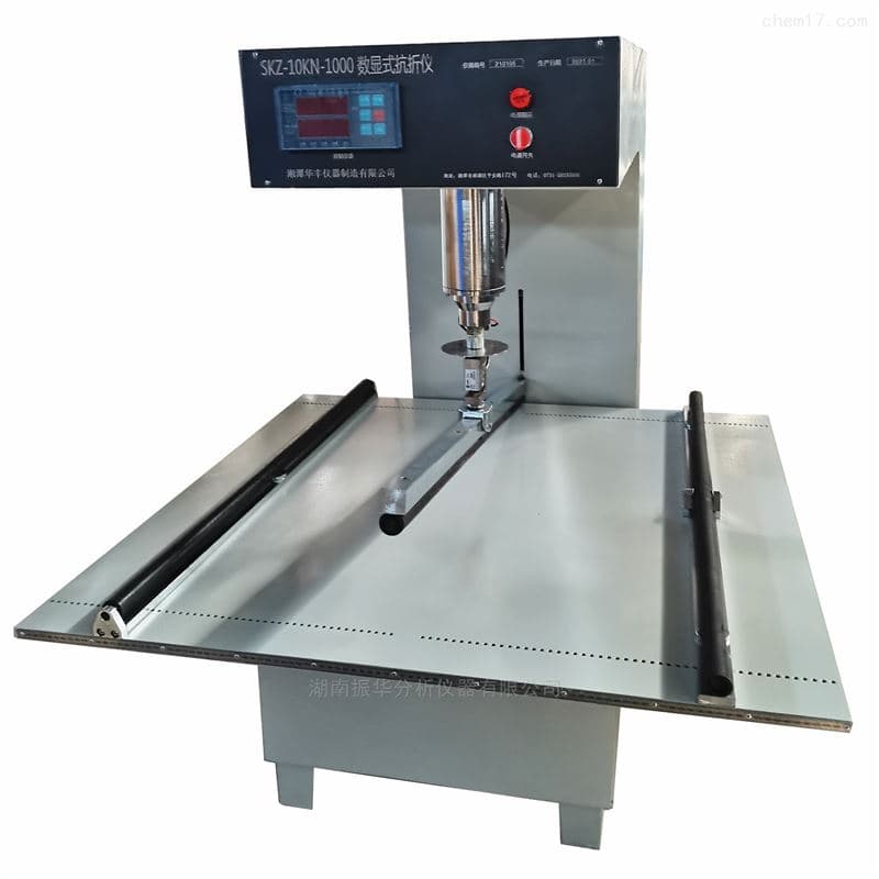 Digital Flexural Strength Tester for Ceramic Tiles image 2