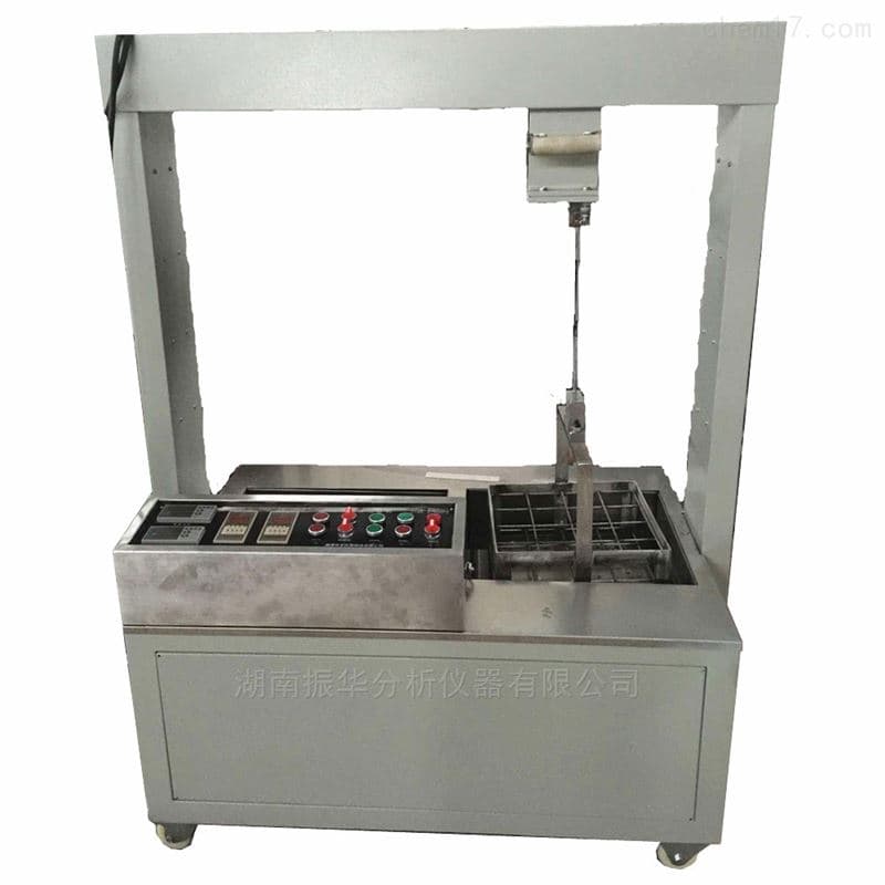 Glass Container Thermal Shock Tester image 2