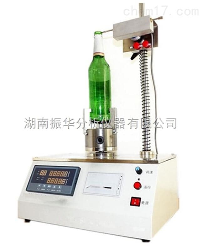 Digital Glass Vertical Axis Deviation Tester image 2