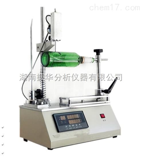 Digital Glass Base and Wall Thickness Gauge image 1