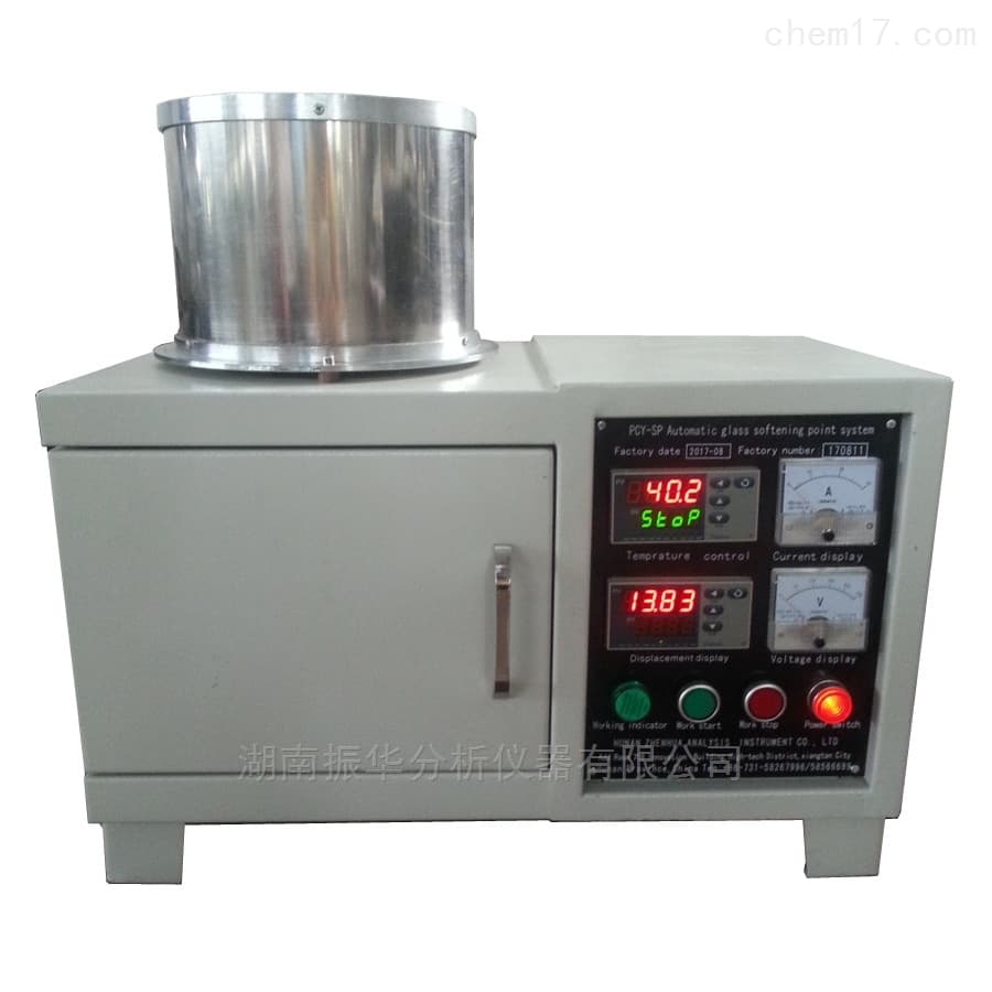 Automatic Glass Softening Point Tester image 1