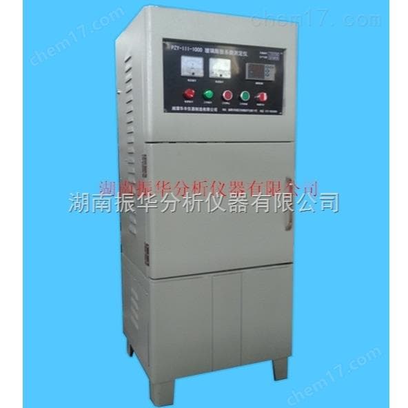 Vertical Dual-Tube Dilatometer image 1