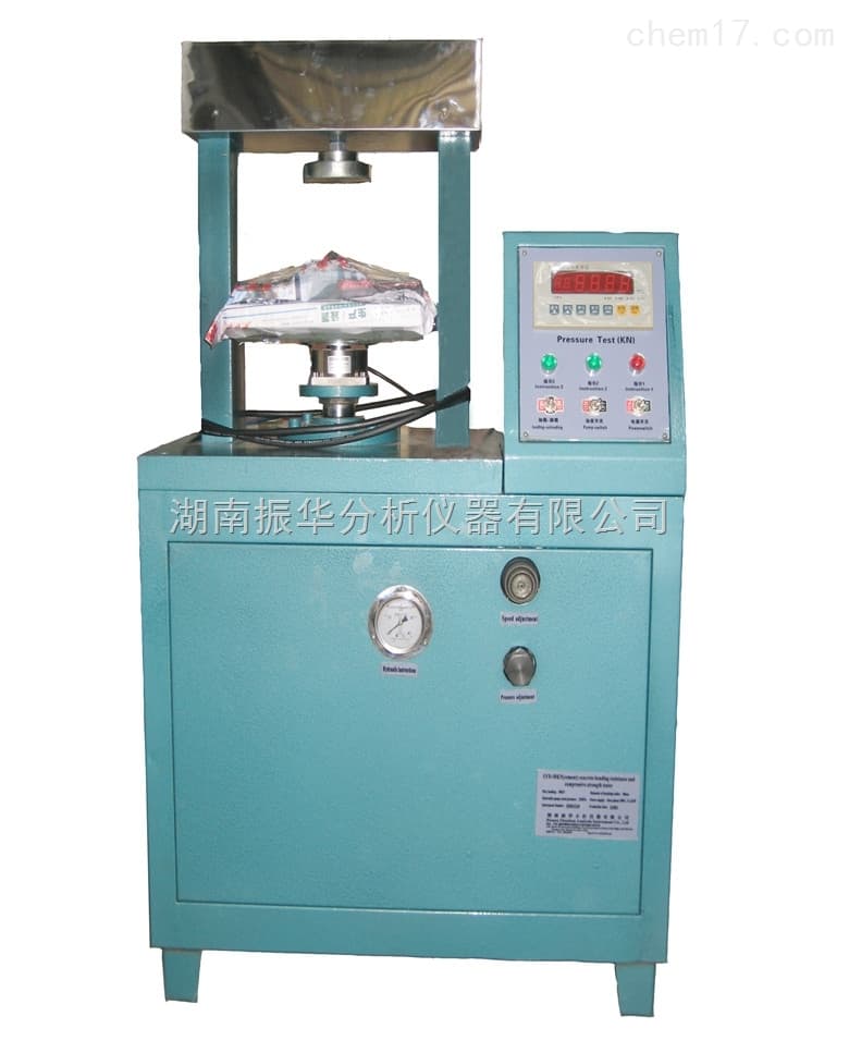 Hydraulic Compression and Flexural Strength Tester image 1