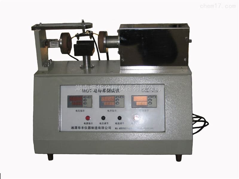 Carbon Material Resistivity Tester image 2