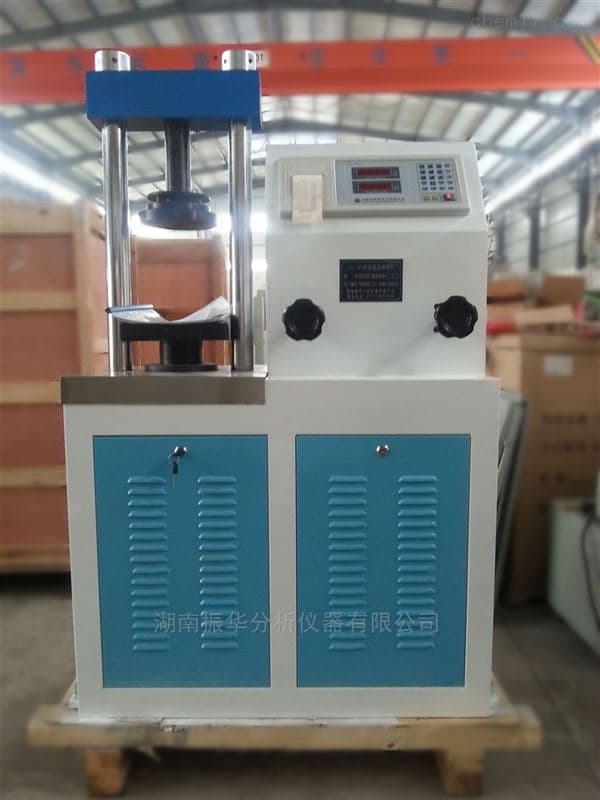 Laboratory Electric Hydraulic Press Sample Former image 2