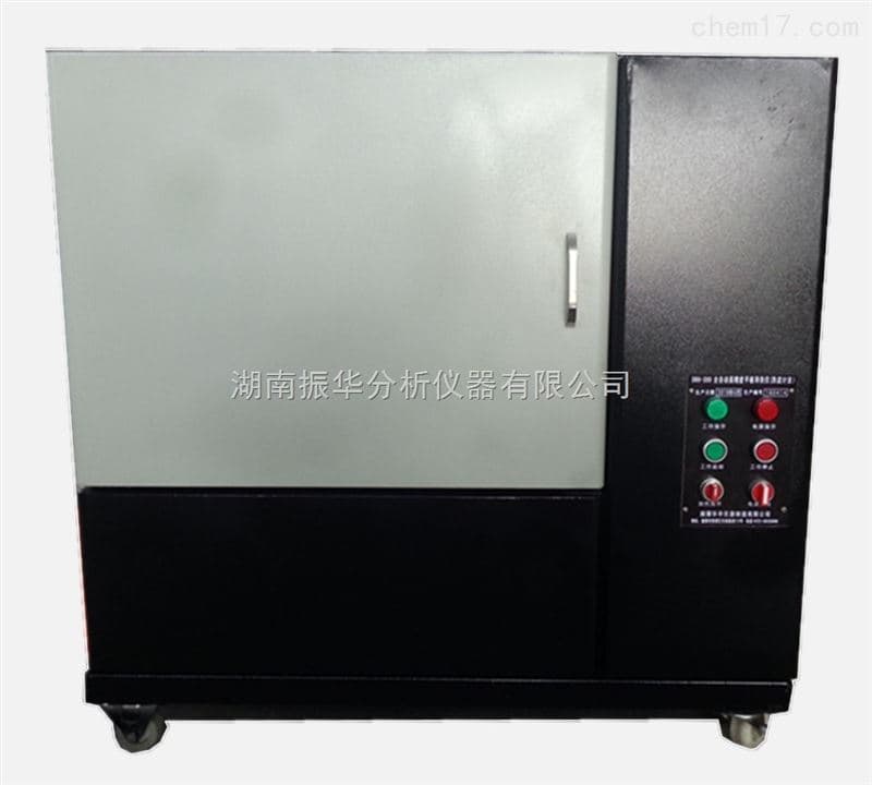 High-Precision Heat Flow Method Thermal Conductivity Meter image 2