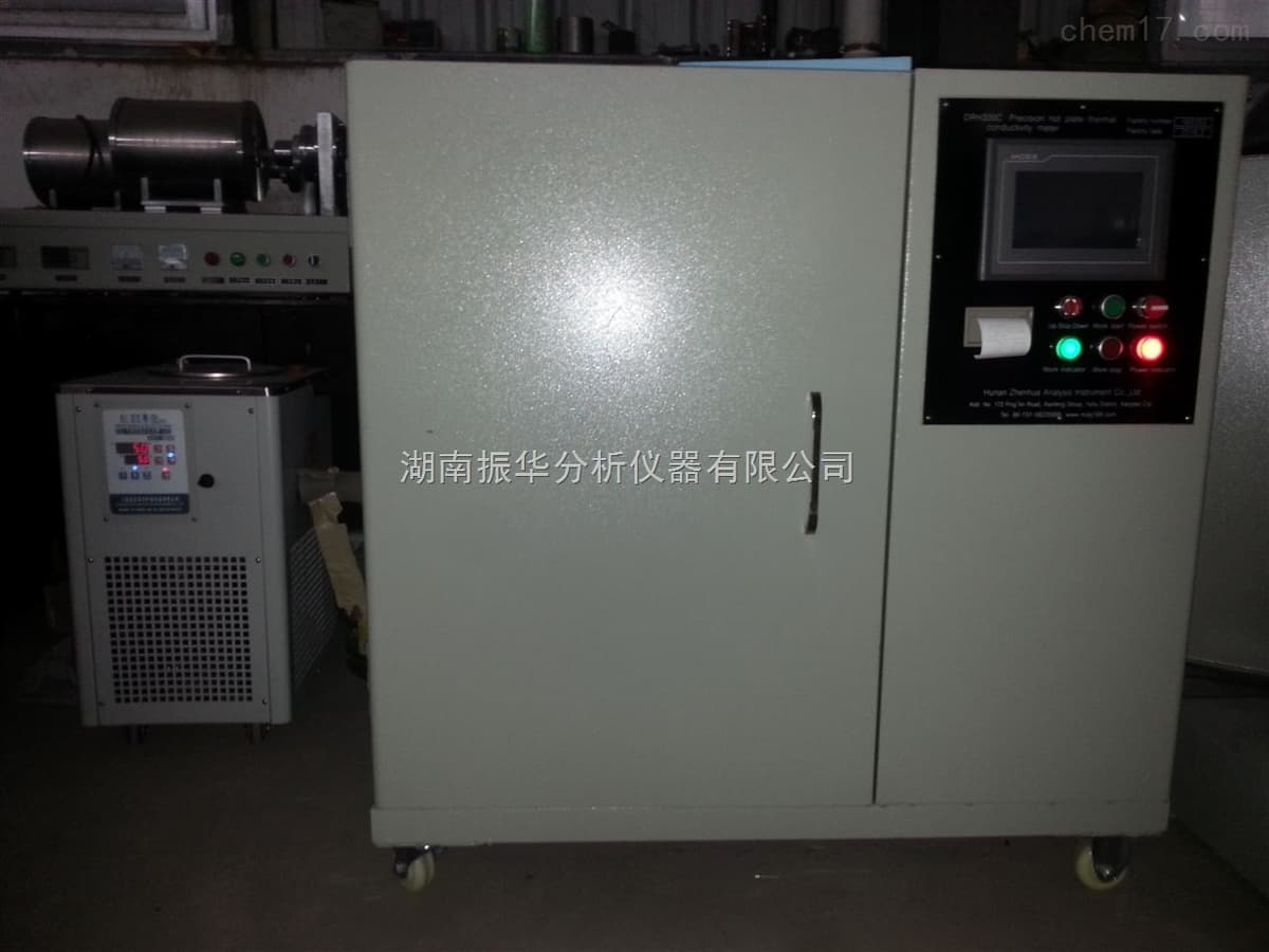 Guarded Hot Plate Heat Flow Thermal Conductivity Tester for Insulation Materials image 1
