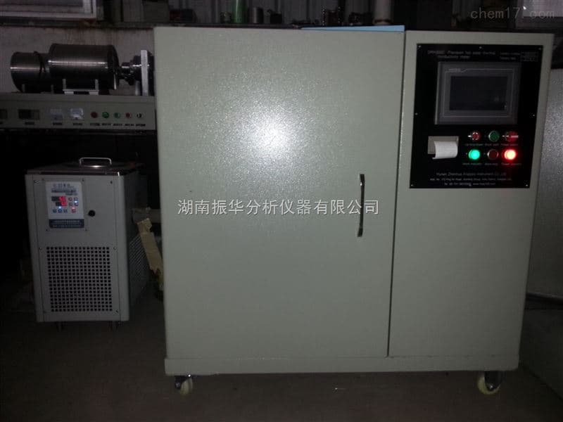Guarded Hot Plate Heat Flow Thermal Conductivity Tester for Insulation Materials image 2