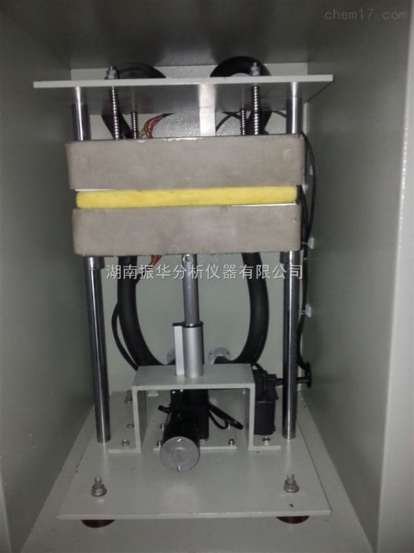 Guarded Hot Plate Heat Flow Thermal Conductivity Tester for Insulation Materials image 4