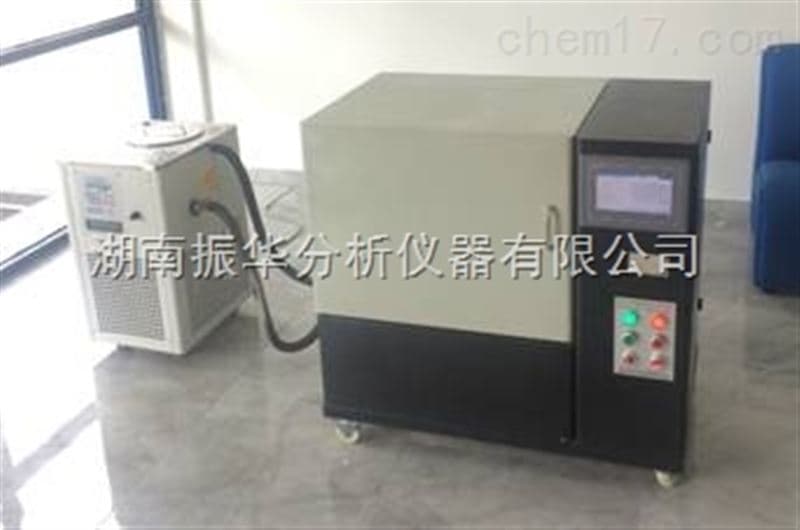 Insulation Material Thermal Conductivity Tester image 4