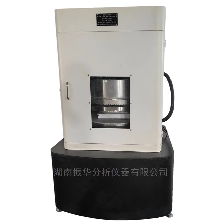 Insulation Materials Thermal Conductivity Tester image 1