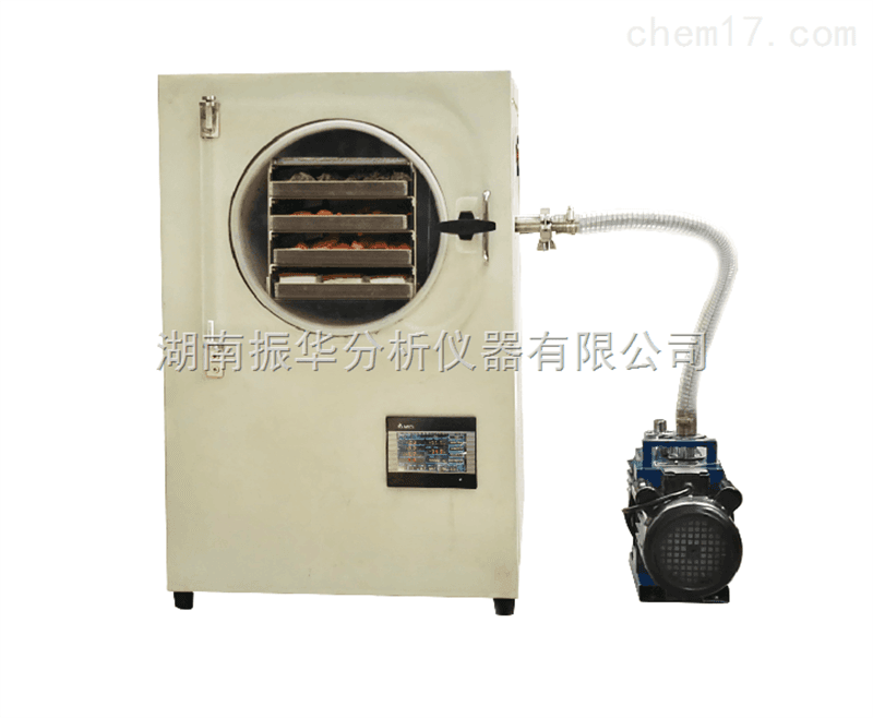 TF-HFD-4 Benchtop Freeze Dryer image 3