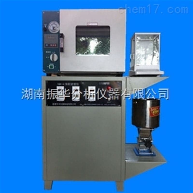 Ceramic Water Absorption Tester (2016 Standard) image 2