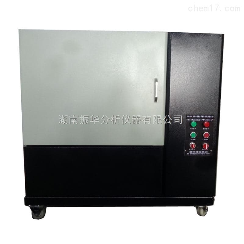 Mineral Wool Thermal Conductivity Tester image 2