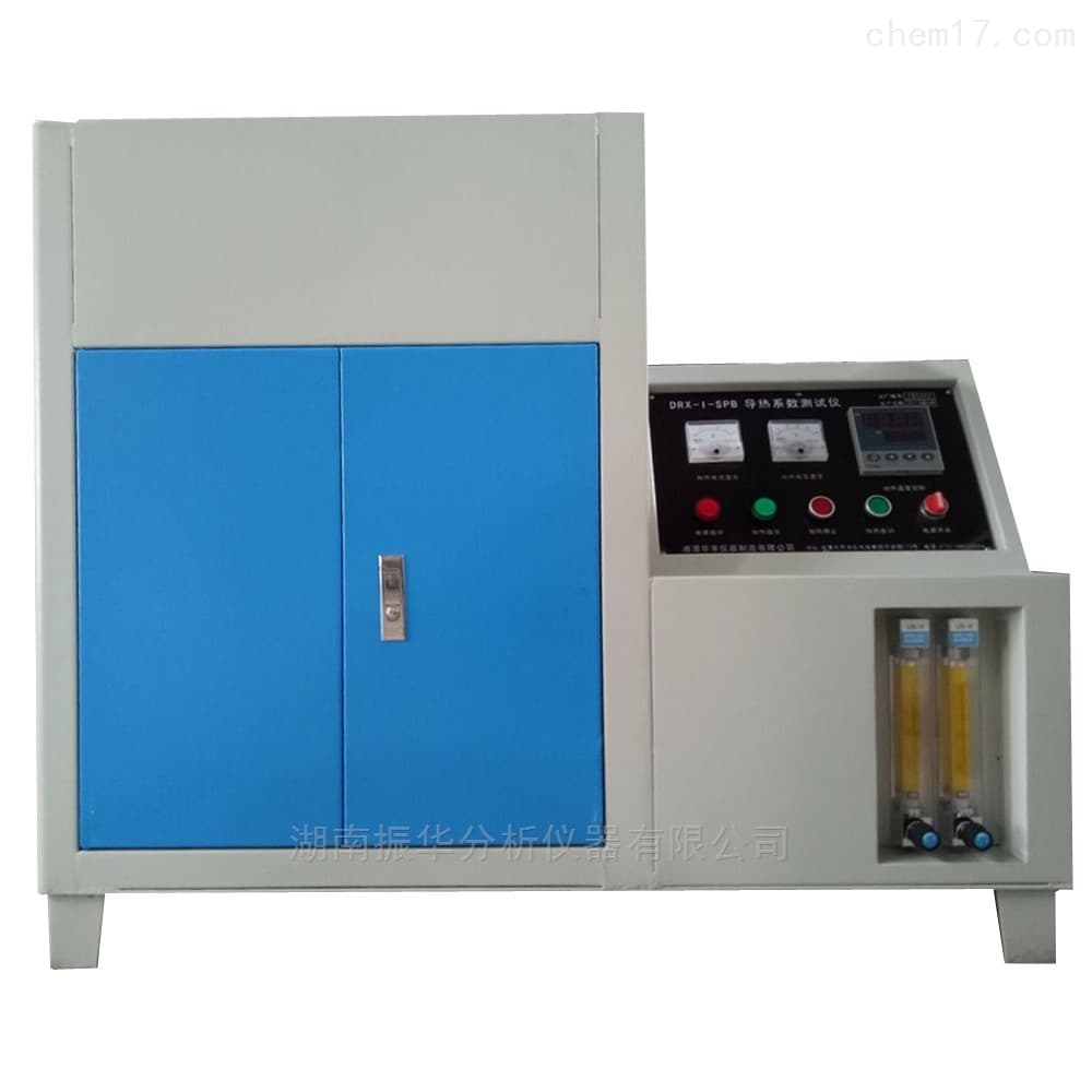 Ceramic Refractory Thermal Conductivity Tester image 1