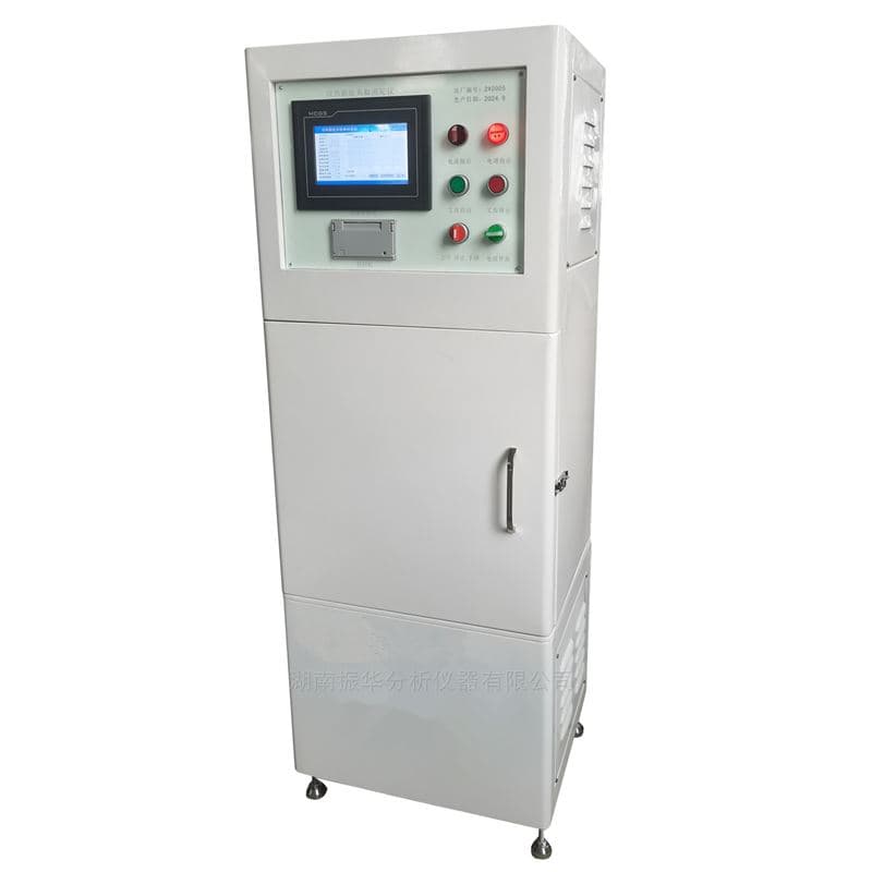 Glass Bottle Linear Thermal Expansion Coefficient Tester image 2