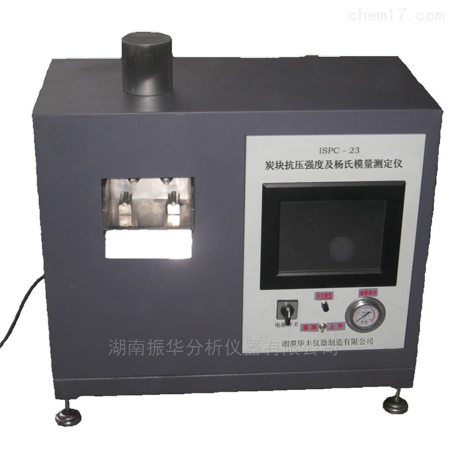 Graphite Carbon Block Flexural Strength and Fracture Energy Tester image 1