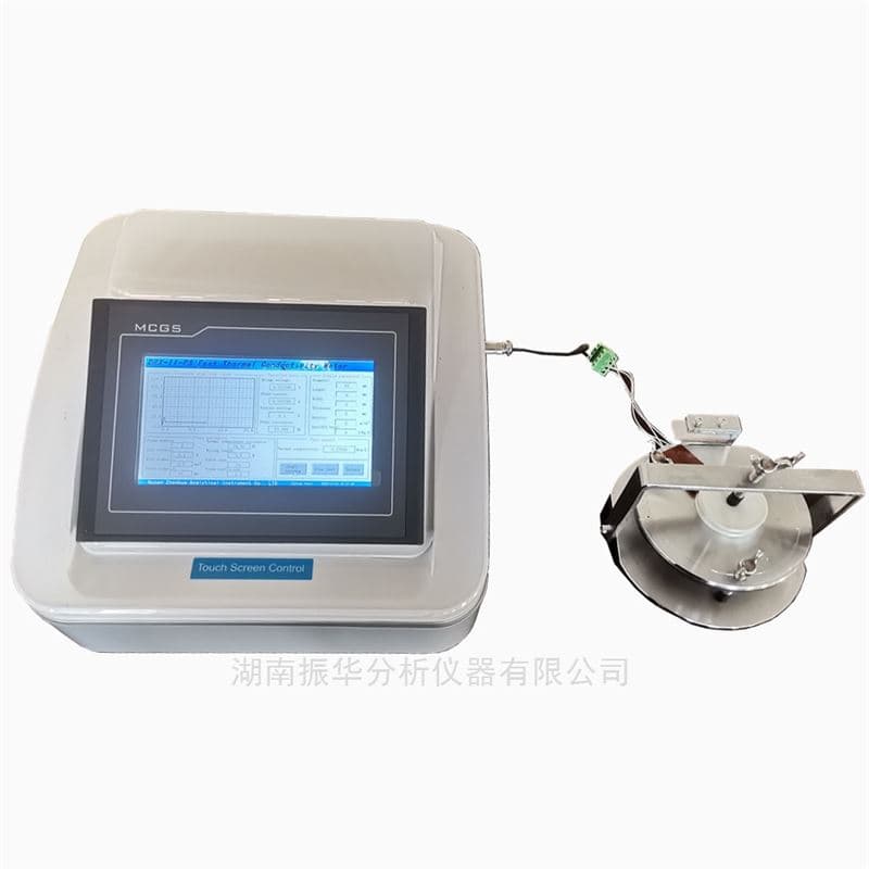 DRX-II-PS Transient Plane Source Thermal Conductivity Analyzer image 2