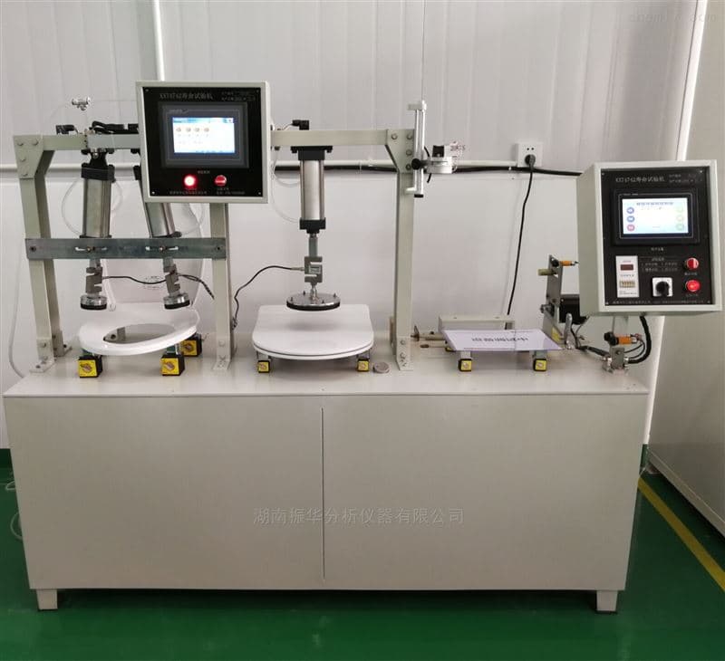 Sanitary Ceramic Toilet Seat and Cover Life Tester image 2