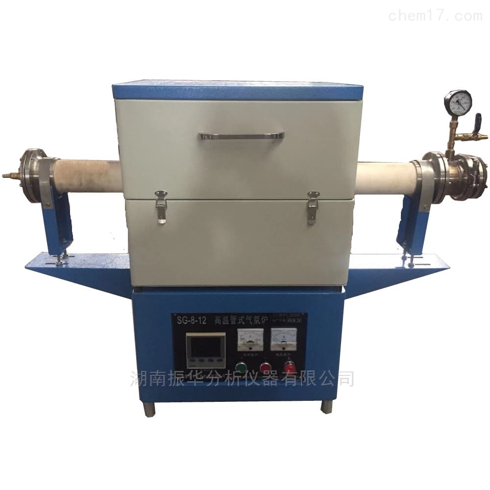 High-Temperature Tube Furnace with Controlled Atmosphere image 1