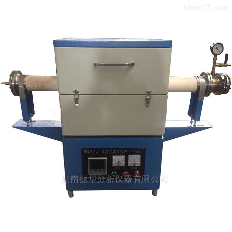High-Temperature Tube Furnace with Controlled Atmosphere image 2