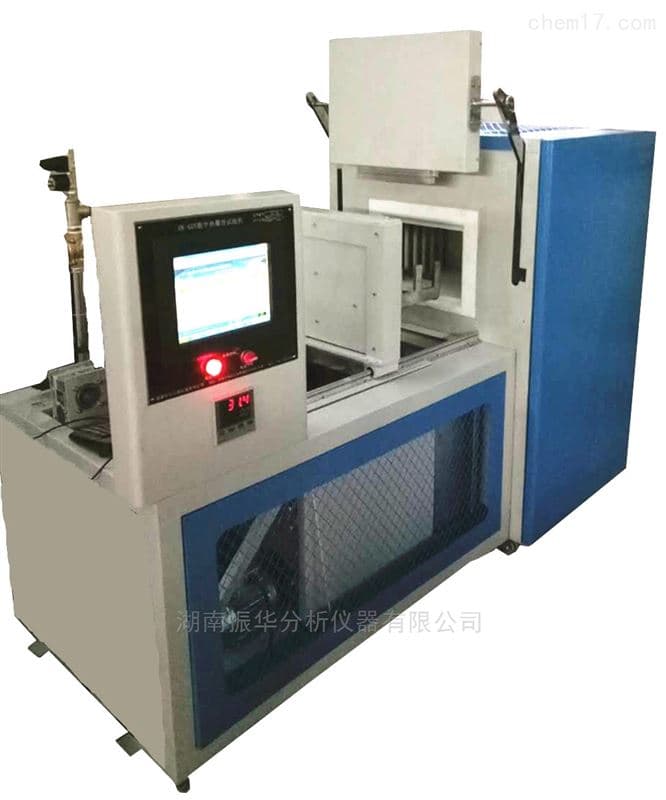 Fully Automatic Refractory Thermal Shock Resistance Tester image 2