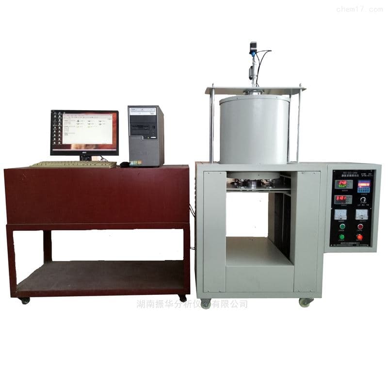 Large-Specimen Vertical Thermal Expansion Coefficient Tester image 2