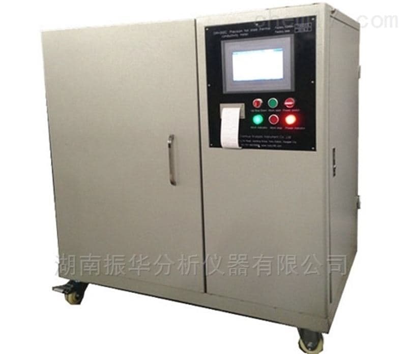 Dual-Plate Thermal Conductivity Tester (ASTM C177) image 2