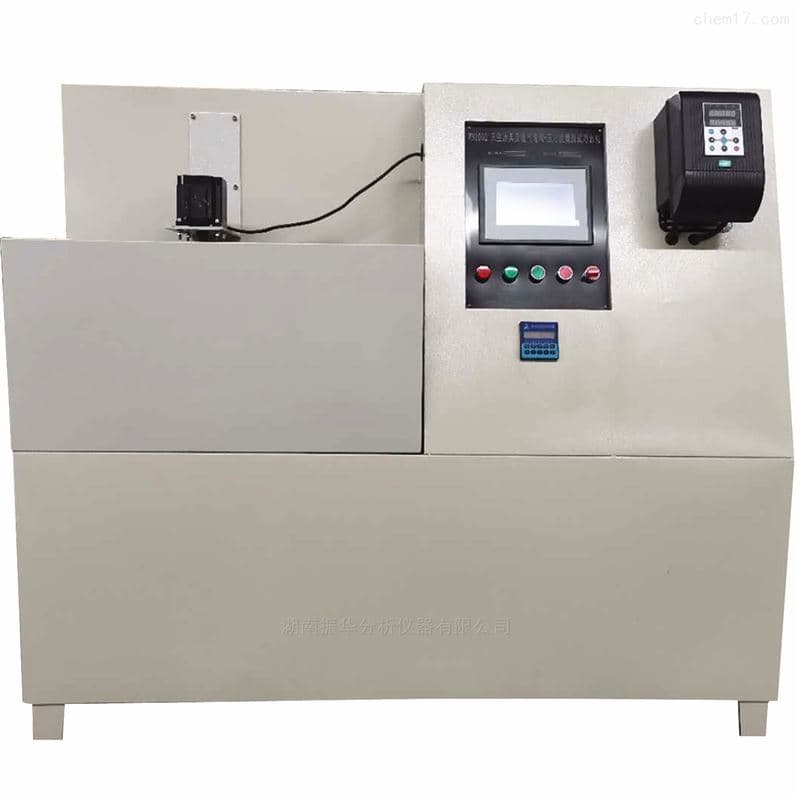 Sanitary Ware and Radiator Angle Valve Flow Tester image 2