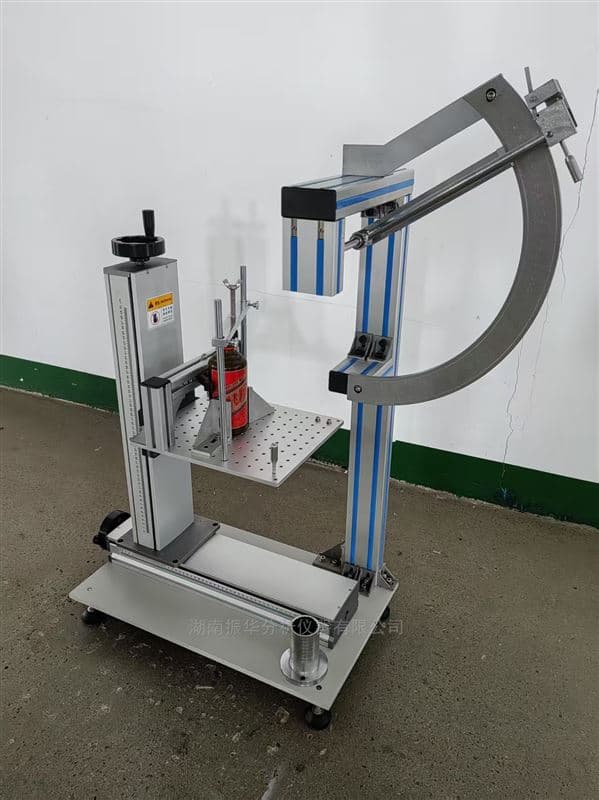 Household Ceramic Bottle Impact Tester image 4