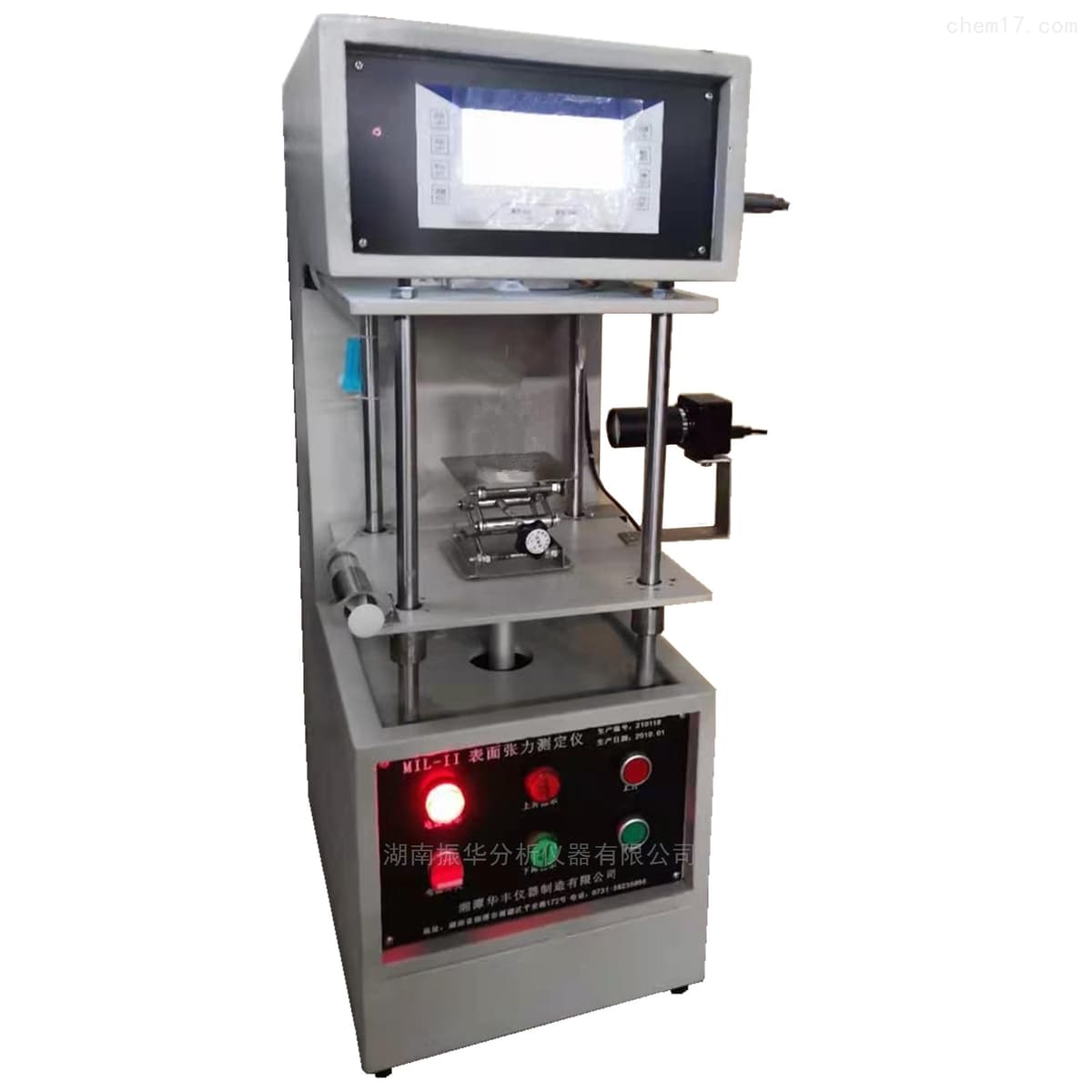 Contact Angle and Surface Tension Analyzer image 1